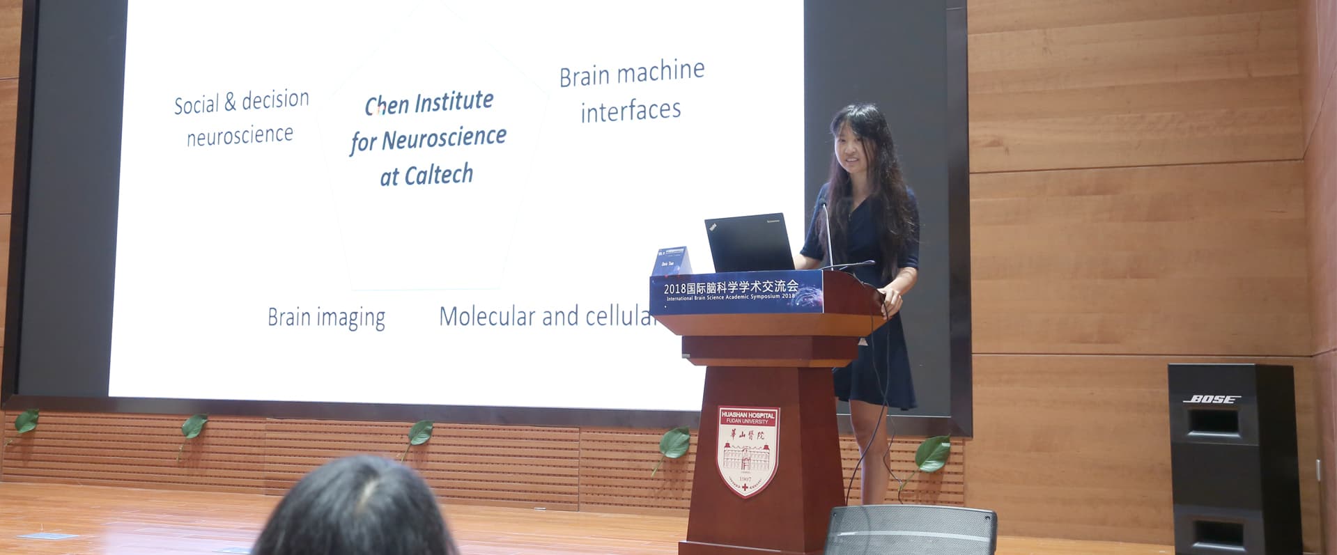 Doris Tsao, inducted to the National Academy of Sciences
