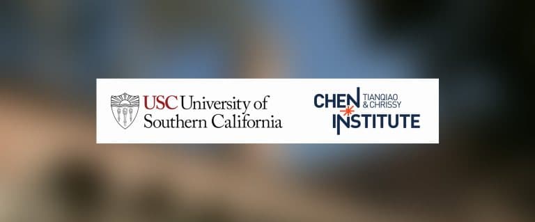 USC-TCCI Forum 2025