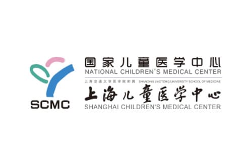 National Children’s Medical Center Shanghai Children’s Medical Center